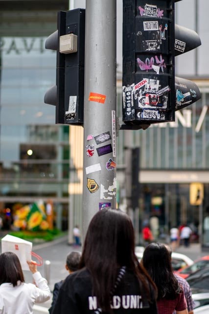Cross Road